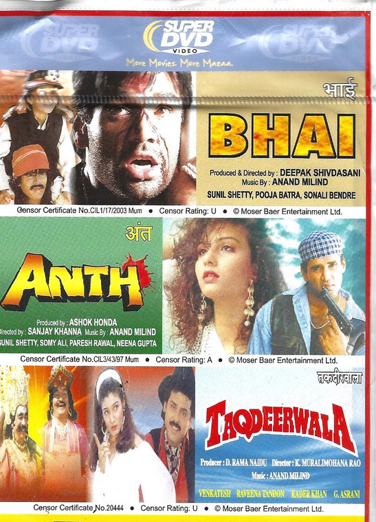 Bhai,Anth,Taqdeerwala / 3 IN 1