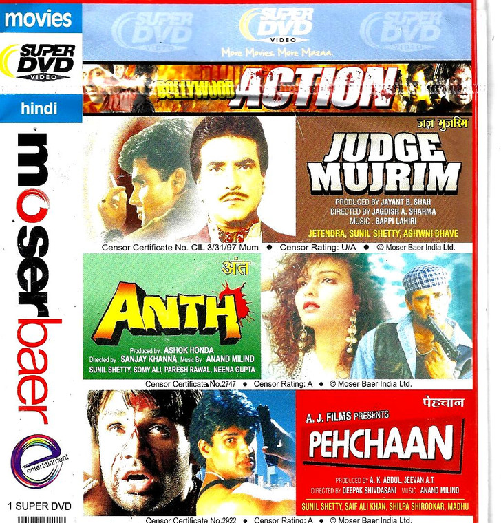 Judge Mujrim,Anth,Pehchaan / 3 IN 1