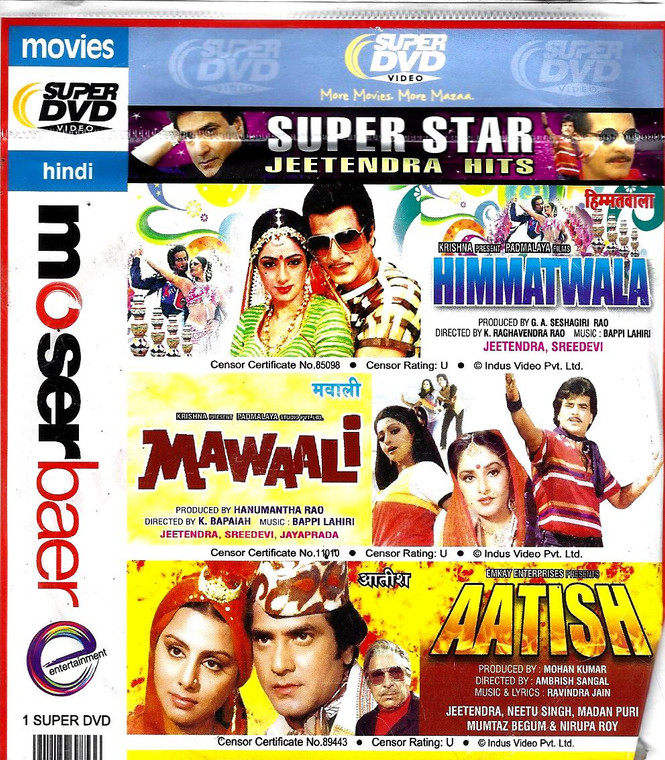 Himmatwala,Mawaali,Aatish / 3 IN 1