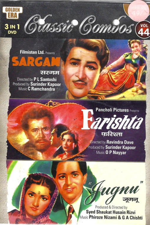 Sargam,Farishta,Jugni / 3 IN 1