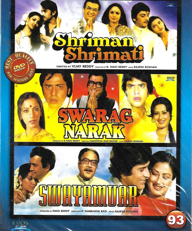 Shriman Shrimati,Swarag Narak,Swayamuar / 3 IN 1