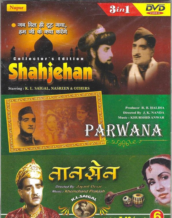Shahjehan,Parwana,Tansen / 3 IN 1