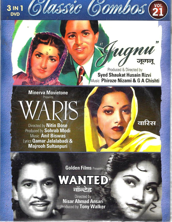 Jugnu,Waris,Wanted / 3 IN 1