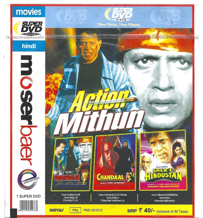 Bhrashtachar,Chandaal,Sher E Hindustan / 3 IN 1