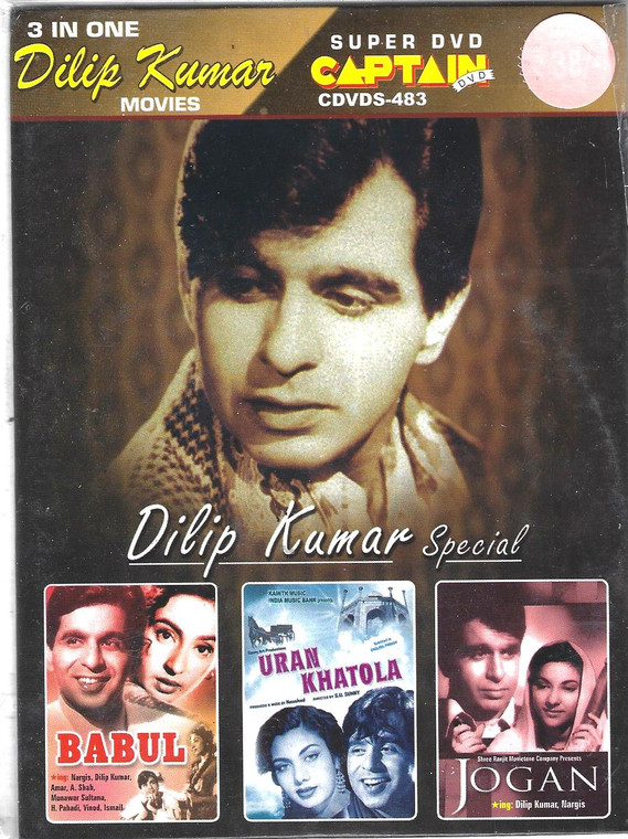 Babul,Uran Khatola,Jogan / 3 IN 1