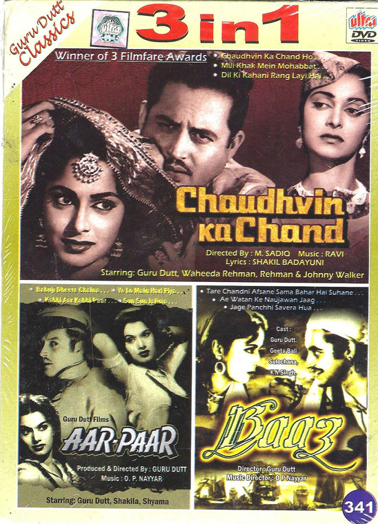 Chaudhvin Ka Chand,Aap Paar,Baaz / 3 IN 1