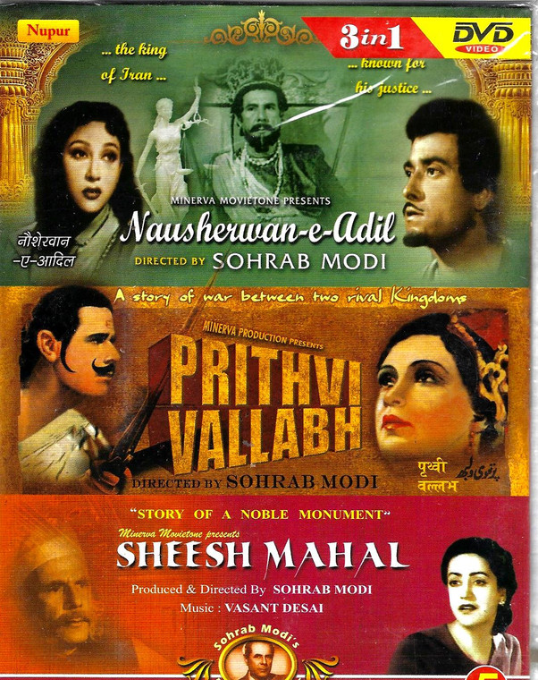Nausherwan E Adil,Prithvi Vallabh,Sheesh Mahal / 3 IN 1