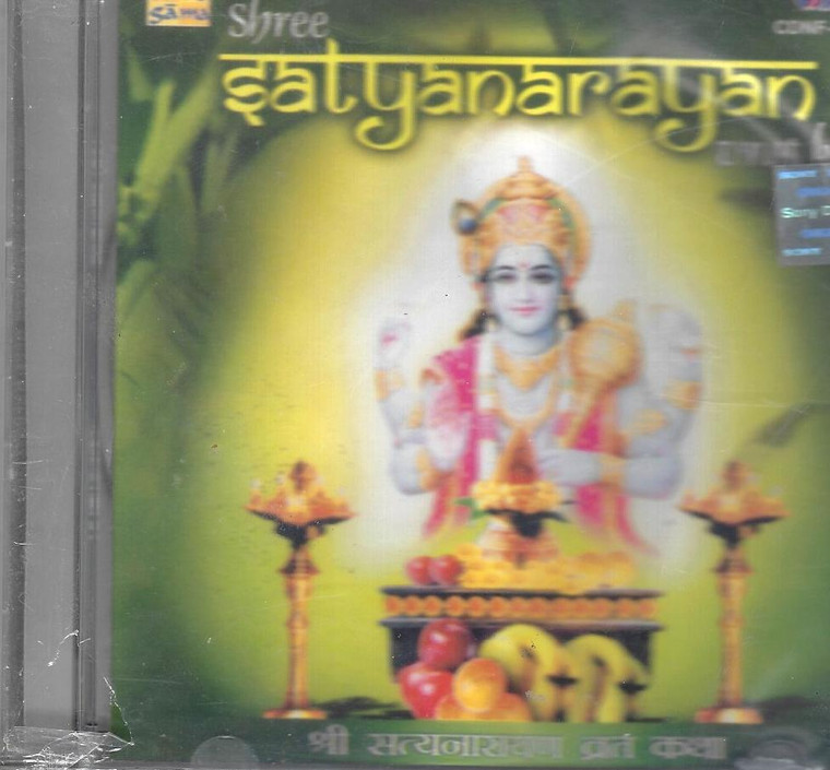 Shree Satyanarayan Vrat Katha- Manna Dey, Lakshmi Shankar, Sudha Malhotra