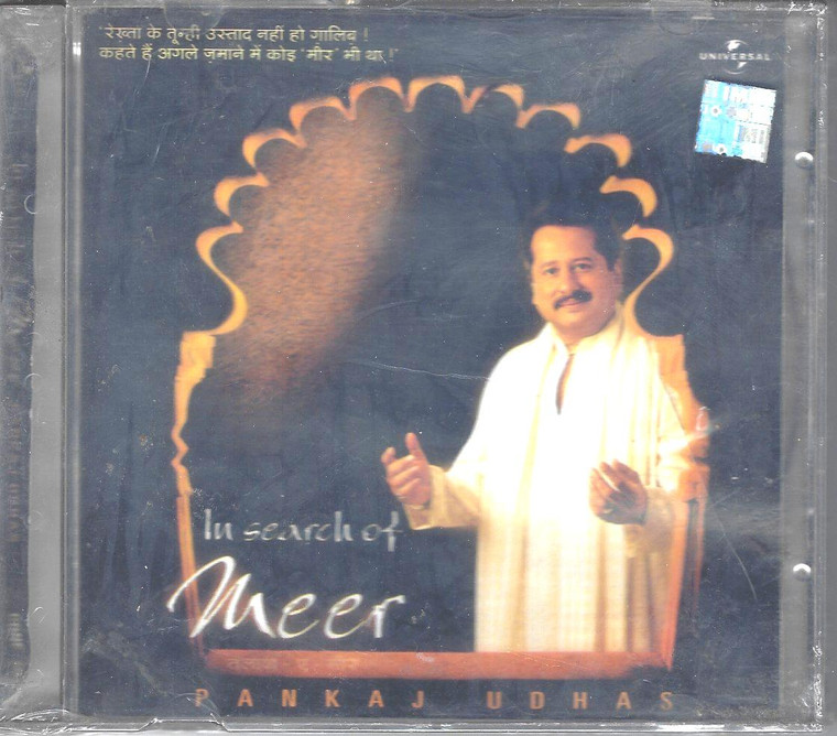 In Search Of Meer Pankaj Udhas