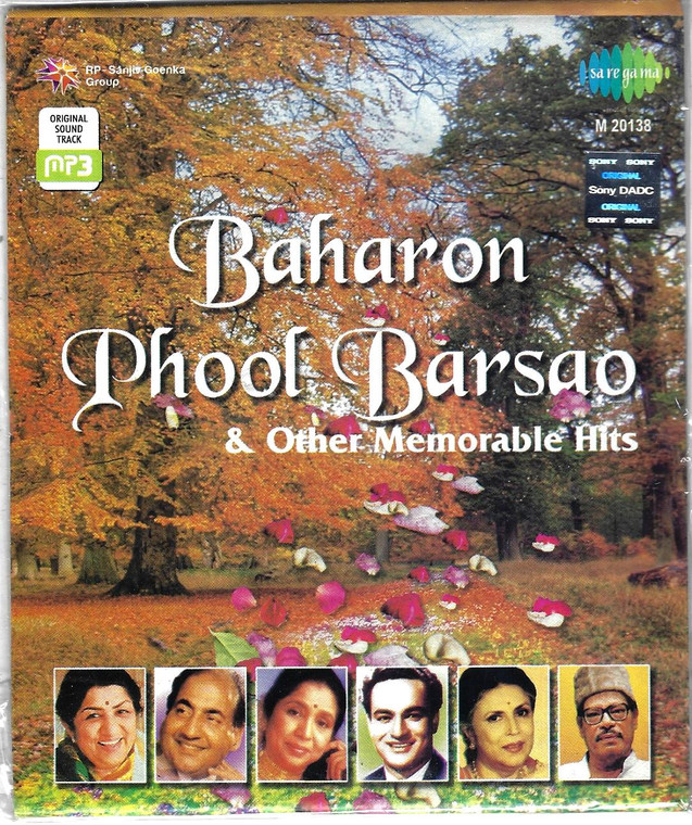 Baharon Phool Barsao & Other Memarable Hits / MP3
