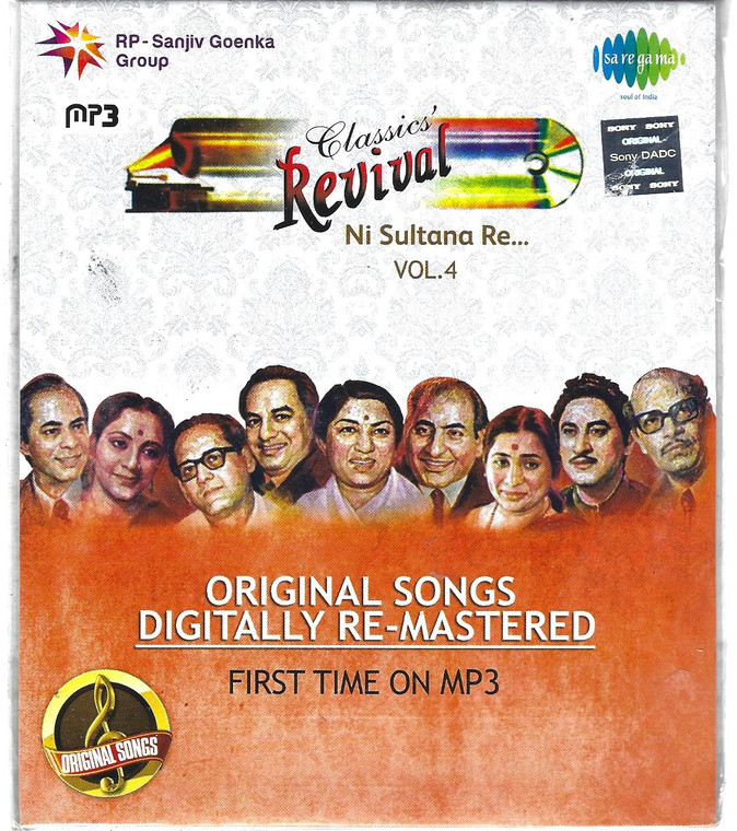Classical Revival Ni Sultana Re.. Vol 4 / MP3