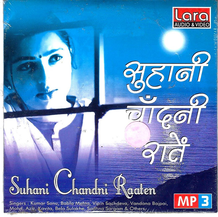 Suhani Chandni Raaten / MP3