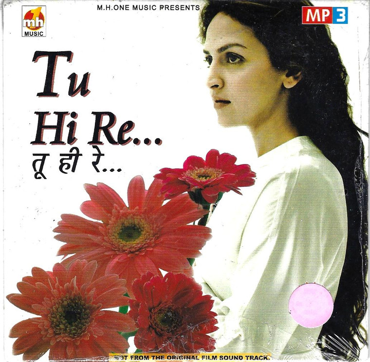 Tu Hi Re / MP3