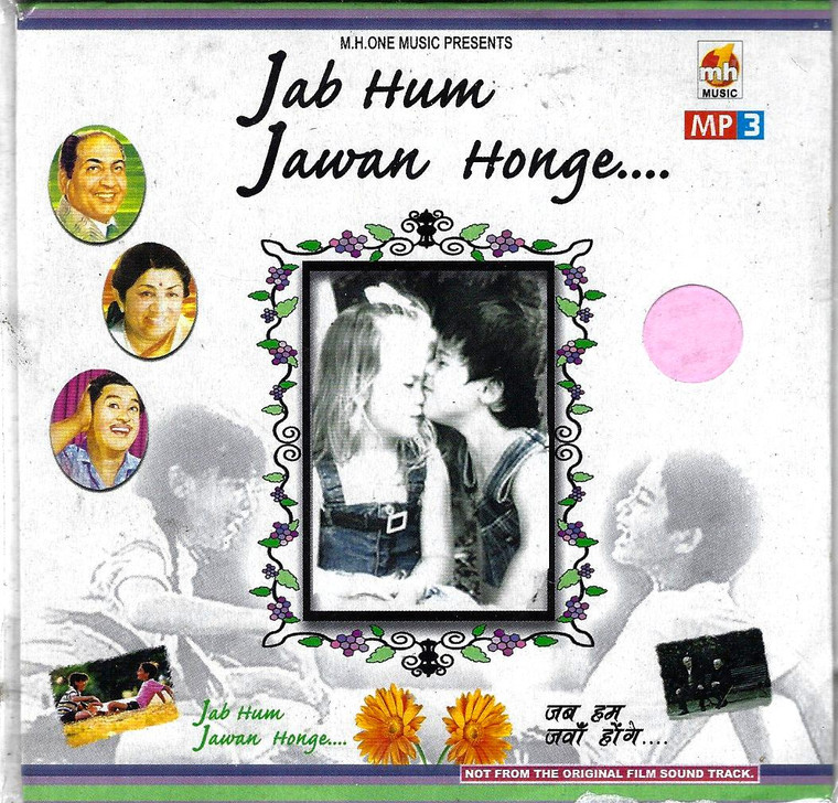 Jab Hum Jawan Honge../ MP3