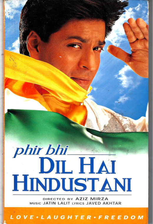 Phir Bhi Hai Hindustani / 12 /99