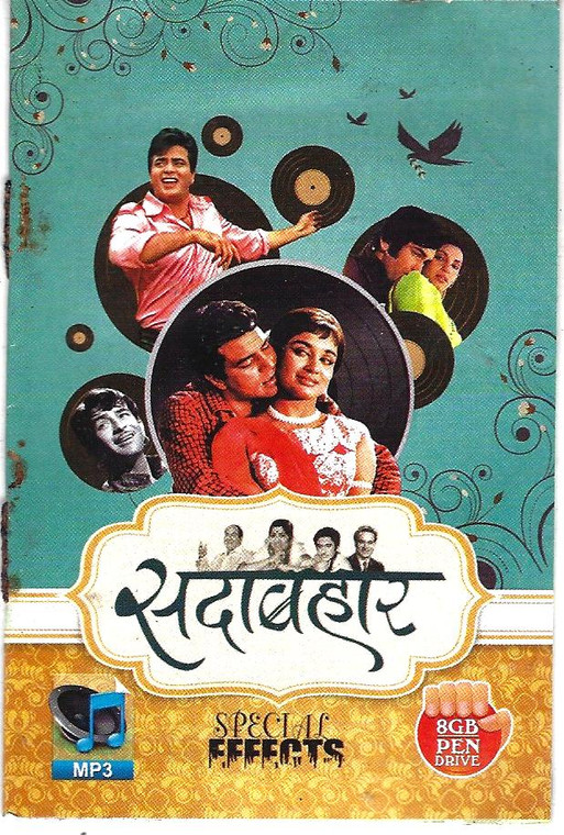 Sadabahar- Rafi,Lata,Asha,Kishore,Mukesh In  USB