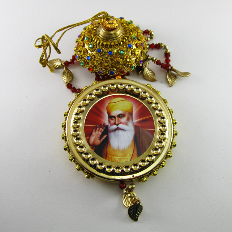 Guru Nanak Mirror Carousel (large)