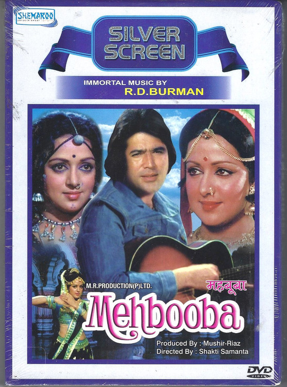 Mehbooba / Silver Screen 