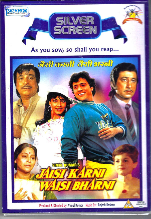 Jaisi Karni Waisi Bharani / Shemaroo/ Silver Screen 