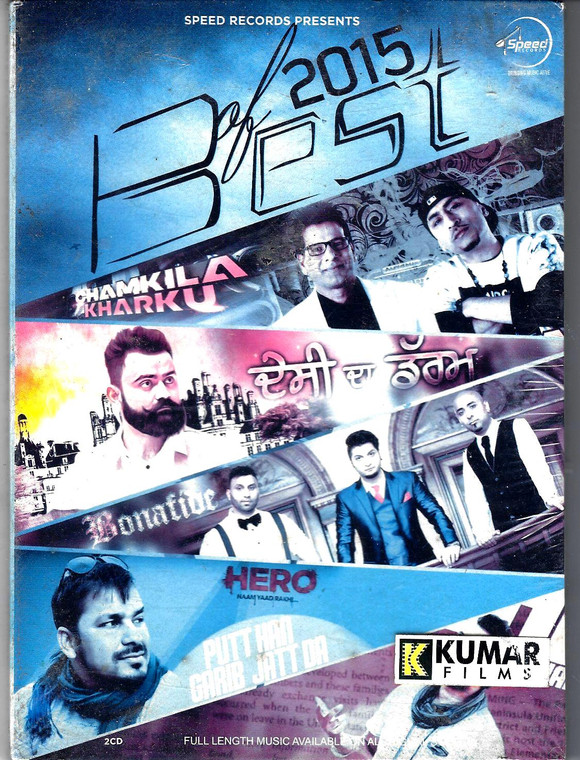 Best Of 2015 / 2 CD SET