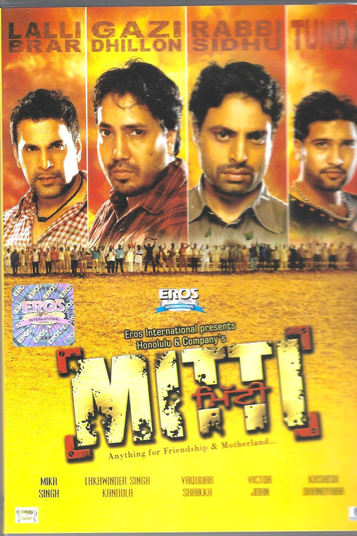 Mitti / Eros / Punjabi 
