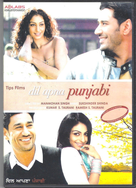 Dil Apna Punjabi