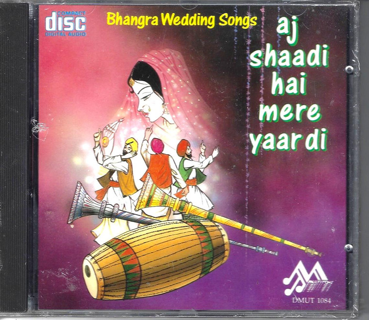 Bhangra Wedding Songs Aj Shaadi Hai Mere Yaar Di / Mede In Germany 