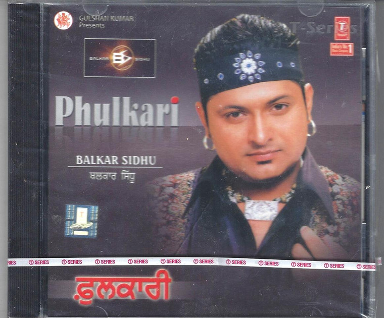 Phulkari-Balkar Sidhu
