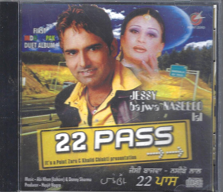 22 Pass- Jessy Bajwa / Naseebo Lal