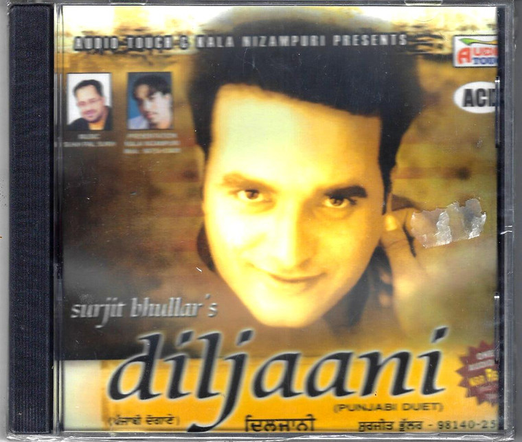Diljaani-Surjit Bhullar