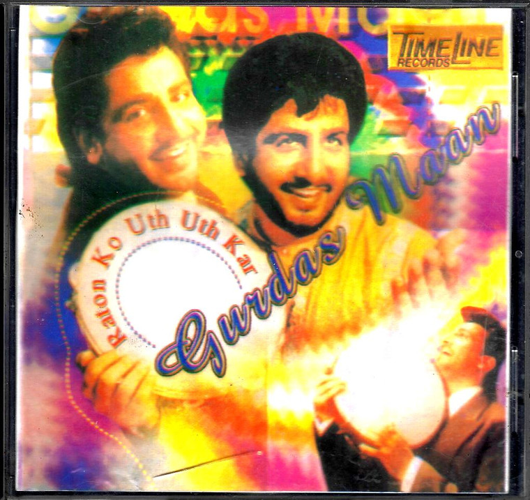 Gurdas Maan-Raton Ko Uth Uth Kar