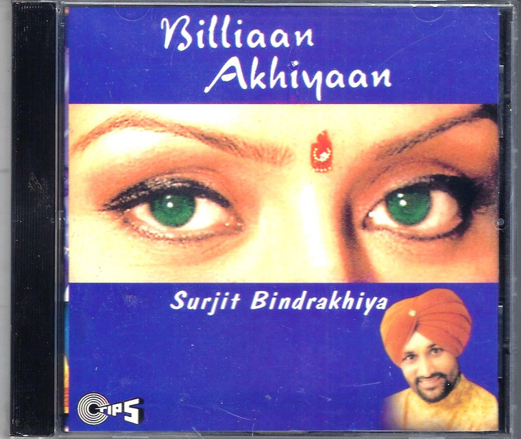 Surjit Bindrakhiya-Billiaan Akhiyaan And Extra Songs
