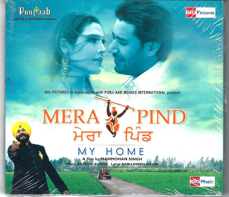 Mera Pind