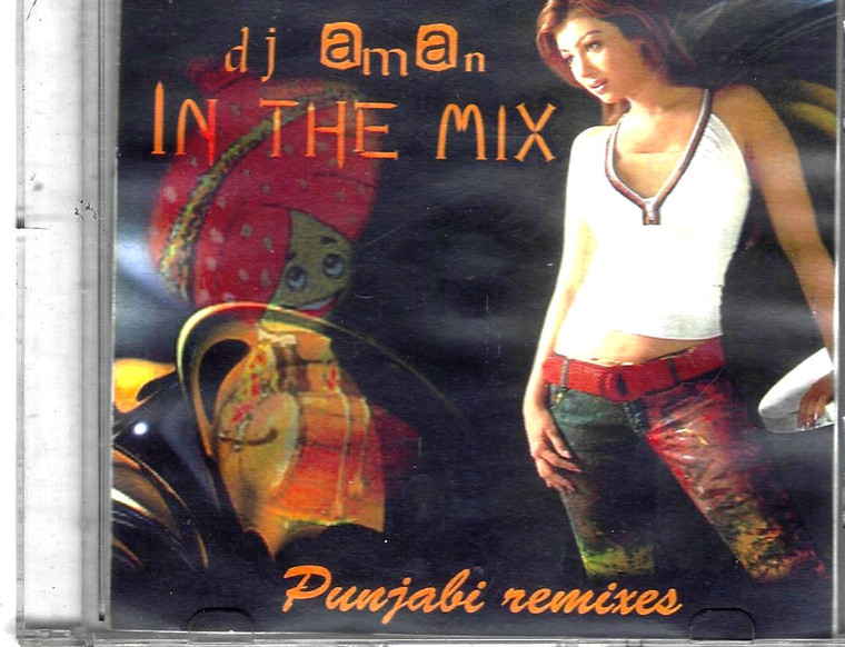 DJ Aman In The Mix 