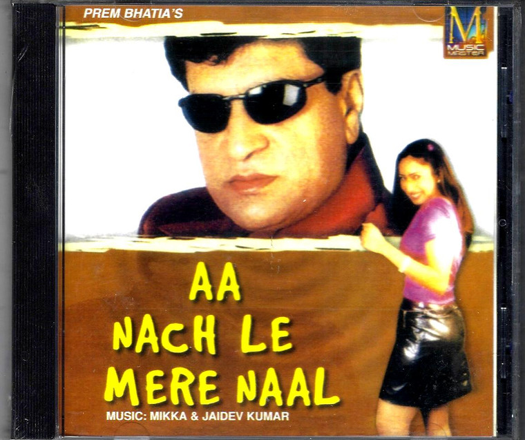 Aa Nach Le Mere Naal-Prem Bhatia
