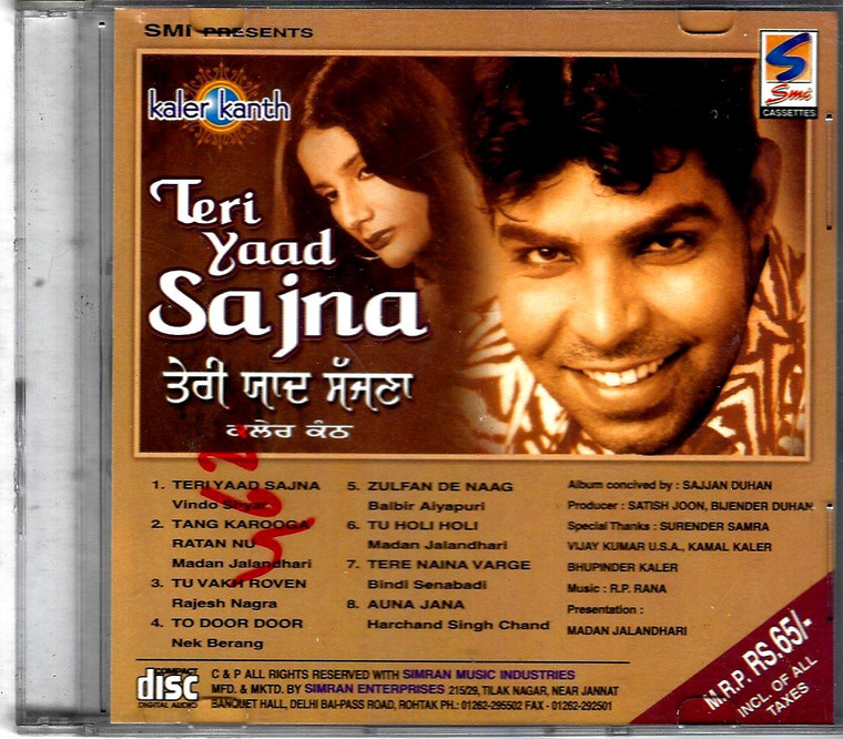 Kaler Kanth – Teri Yaad Sajna 