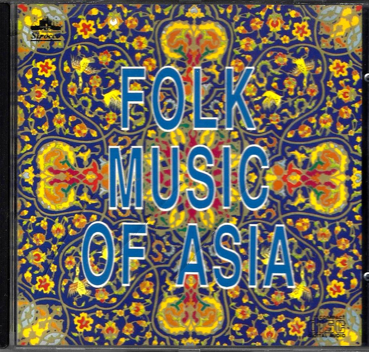 Folk Music Of Asia / Made In UK