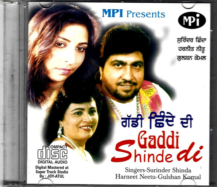 Gaddi Shinde Di-Surinder Shinda Gulshan Komal