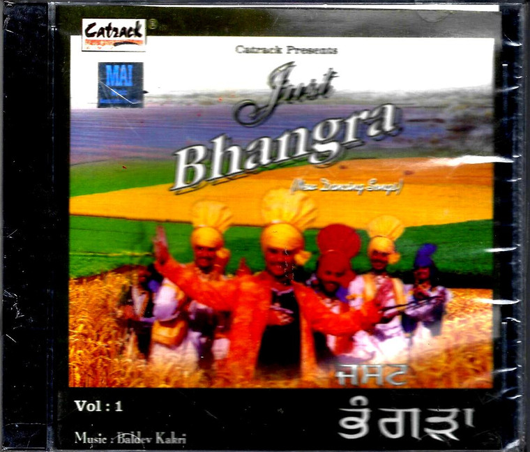 Just Bhangra Vol.1