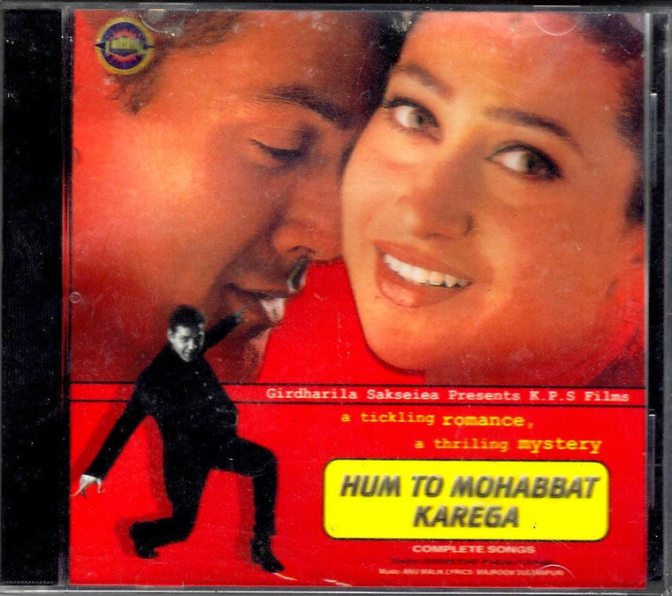 Hum To Mohabbat Karega /  TAR