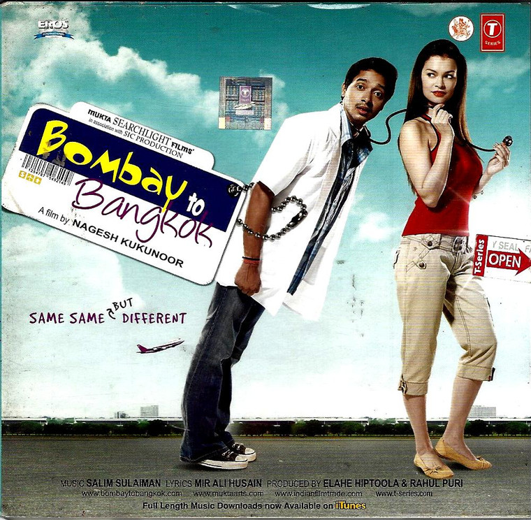 Bombay To Bangkok
