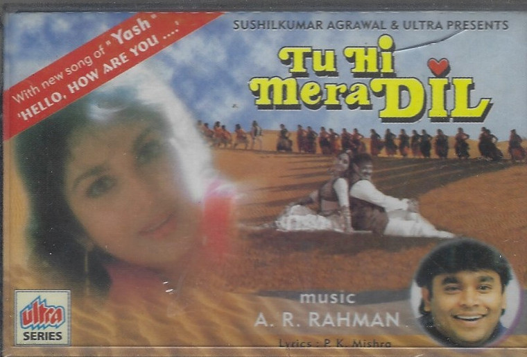 Tu Hi Mera Dil / Ultra
