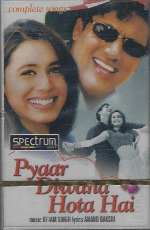 Pyaar Diwana Hota Hai / PK