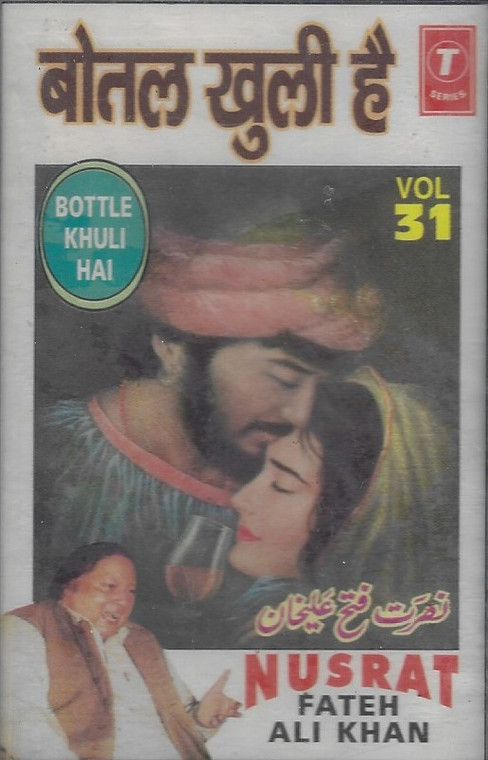 Nusrat Fateh Ali Khan- Bottle Khuli Hai 