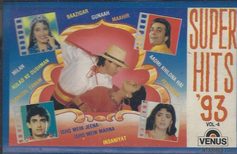 Super Hits 93 VOL.4