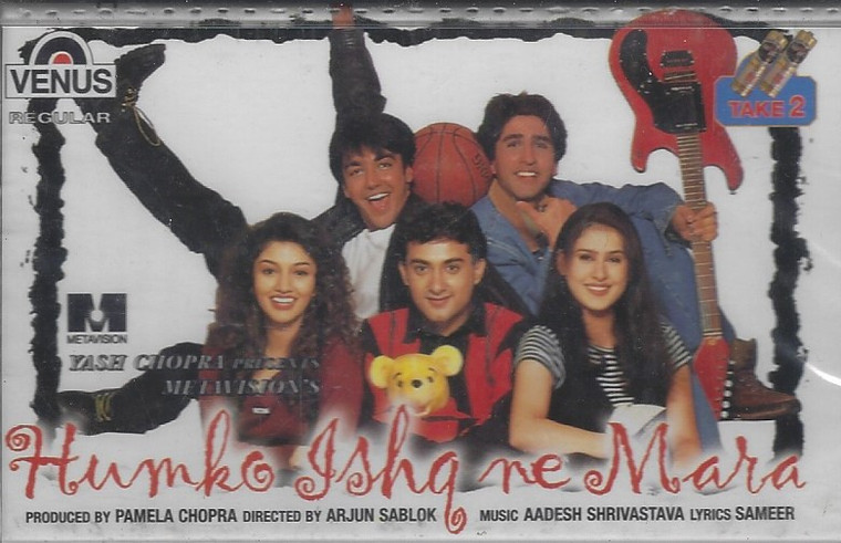 Humko Ishq Ne Mara / Venus