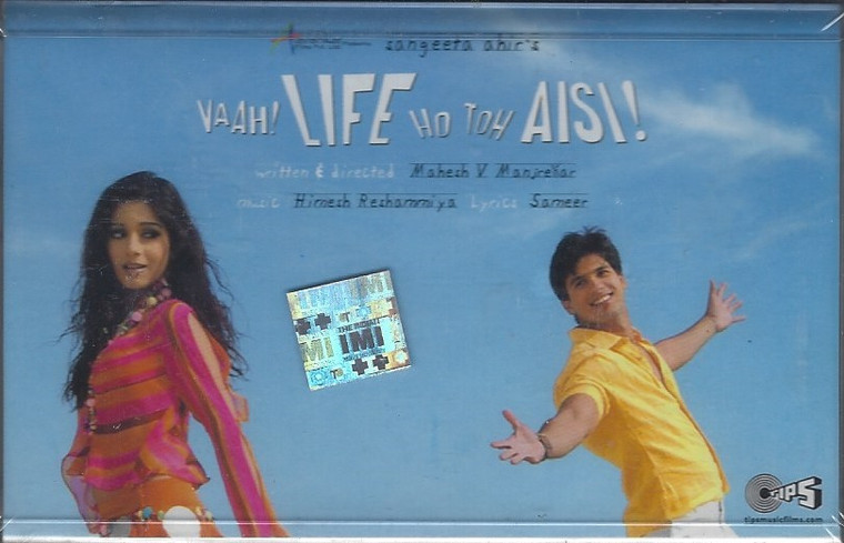 Vaah Life Ho Toh Aisi / Tips