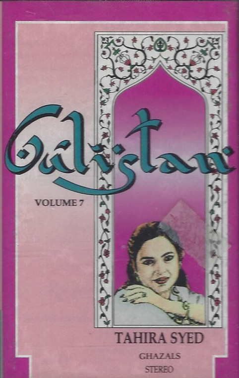 Tahira Syed-Gulistan Vol.7