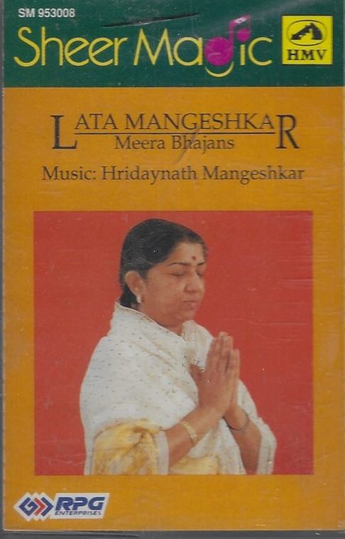 Lata Mangeshkar-Meera Bhajans / RPG