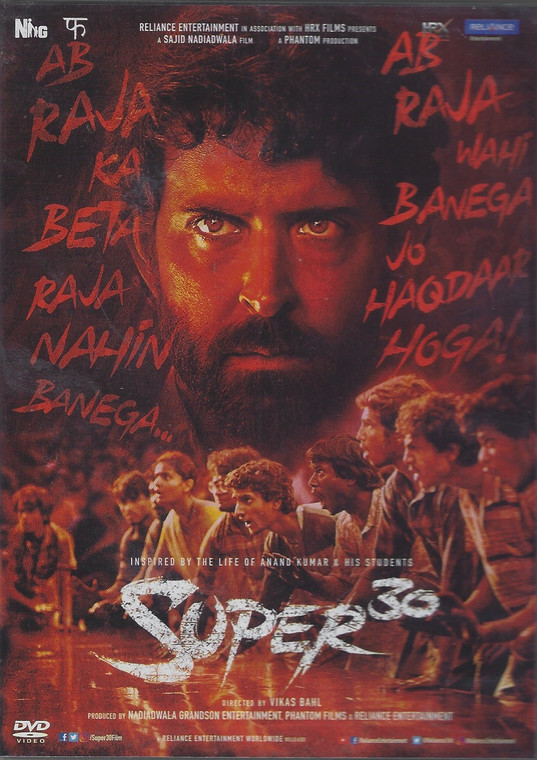 Super30